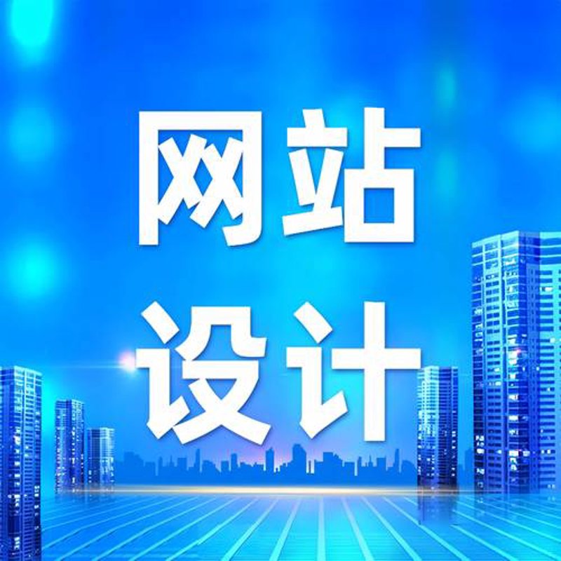 软件定制开发：企业数字化转型的助推器